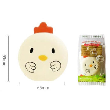Petio Japan Rubber Squeaky Squishy Dog Toys - Super Durable for small but strong chewers (White Chicken)