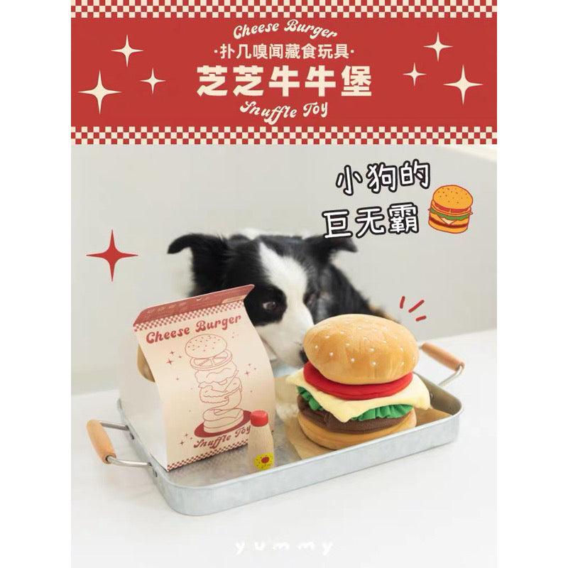 Poozpet Whopper Burger Snuffle Toy