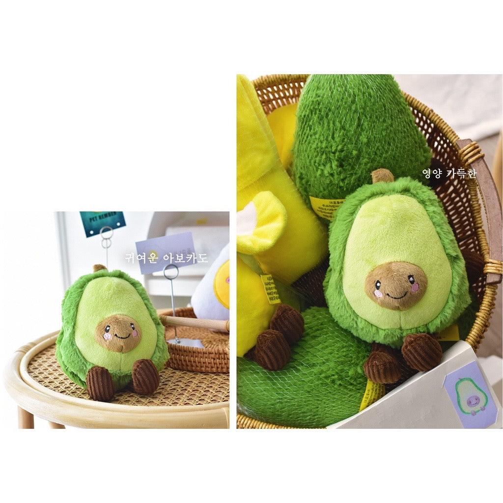 Squeaky Crinkly Dog Toy - Avocado