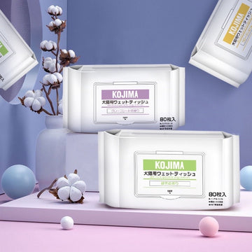 BUNDLE DEAL - 2 Packs of Kojima Pet Wet Wipes Gentle Cleansing