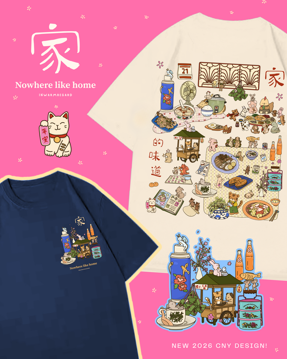 In Warm Regard Nowhere Like Home - Oversized T-Shirt