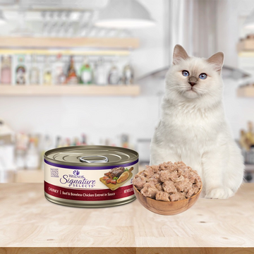 Silversky Wellness CORE Signature Selects for Cats[2.8 oz]