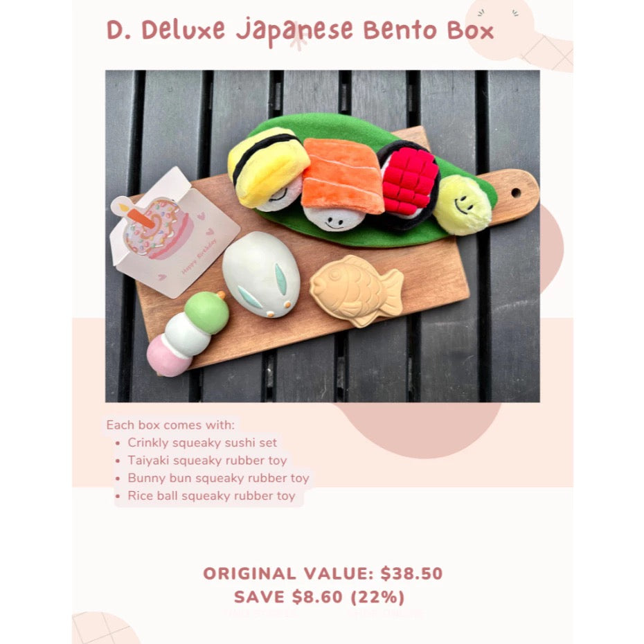 Super Value Themed Dog Toy Boxes (Deluxe Japanese Bento Box)