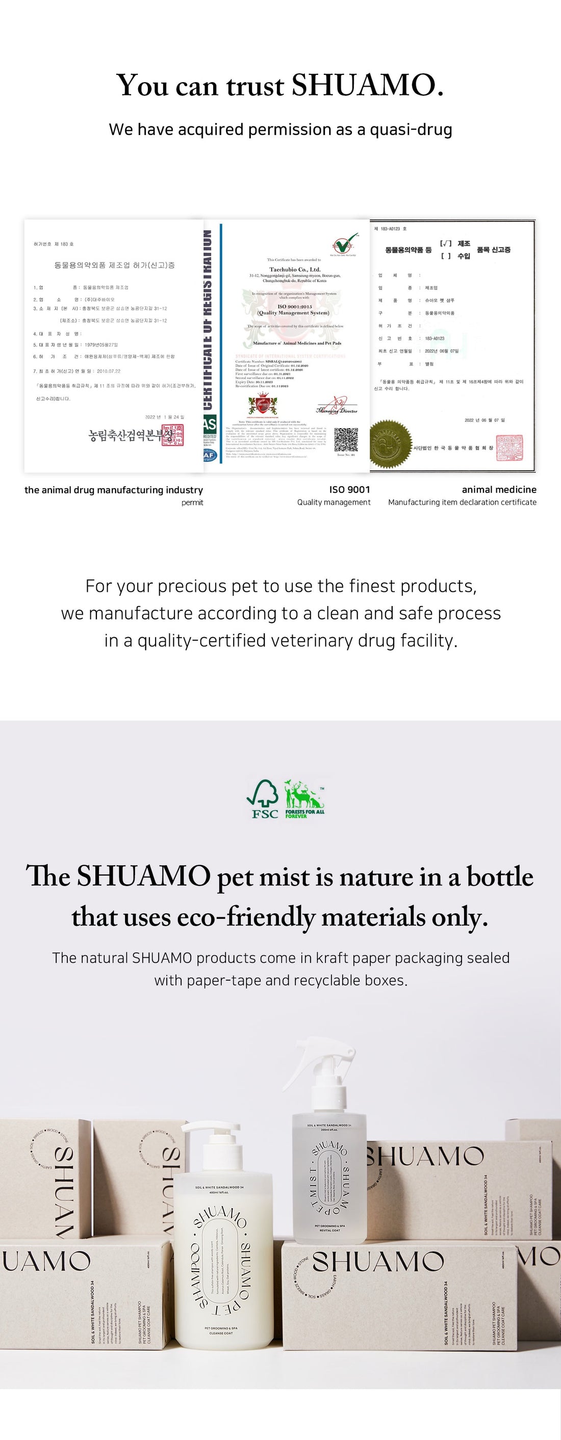 Shuamo Pet Mist