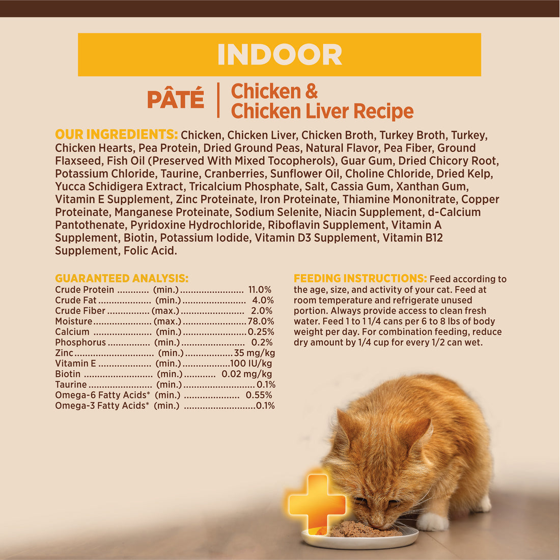 Silversky Wellness CORE Pâté Cat Food [5.5 oz]