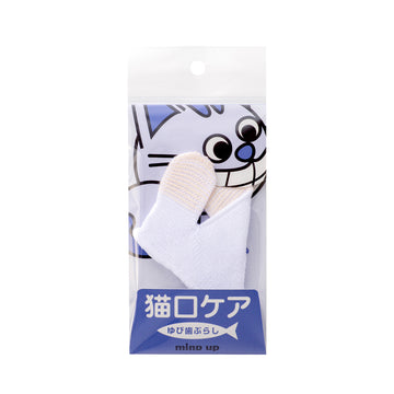 Silversky Mind Up NYANKO CARE Fingers Toothbrush for Cats