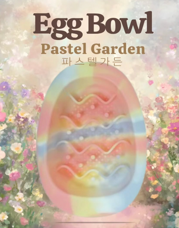 Silicone Lab Korea Egg Bowl Small Slow Feeder
