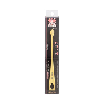 Silversky Mind Up KENKO CARE Toothbrushing Kit