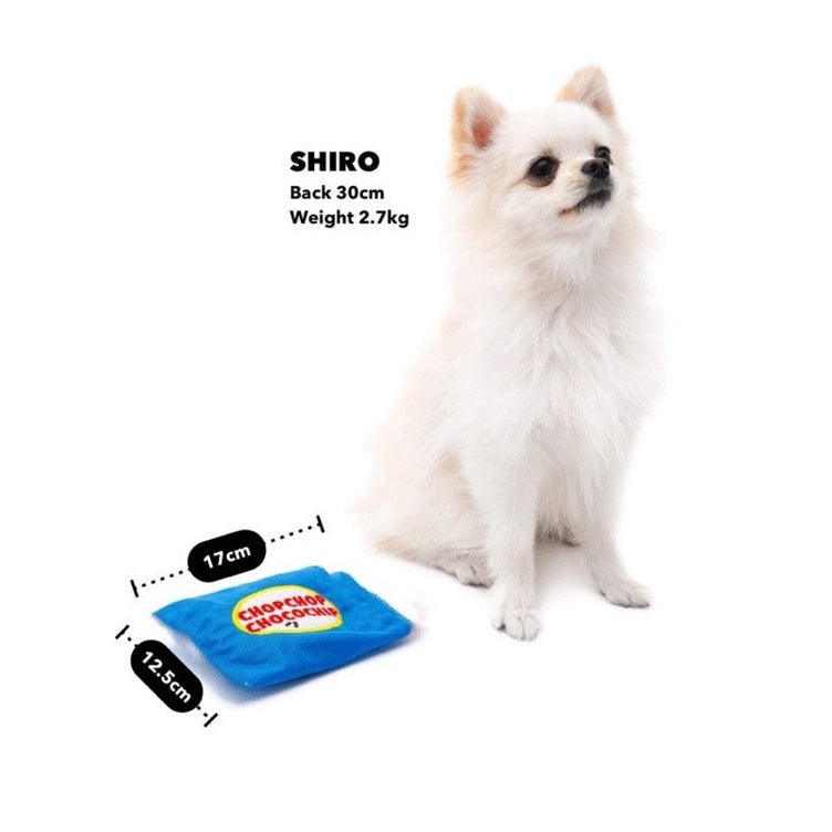 Chocolate Chip Cookie Interactive Toy for Dog / Cat Birthday Gift