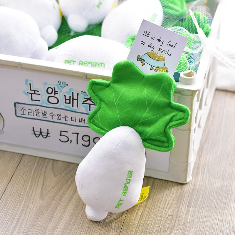 Squeaky & Crinkly Interactive Toy for Dogs/Cats (Bok Choy)