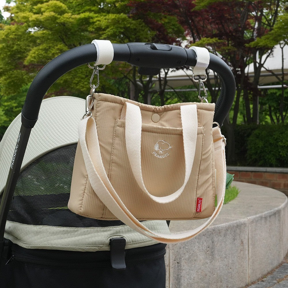 Peanuts Korea Picnic Mini Carrier