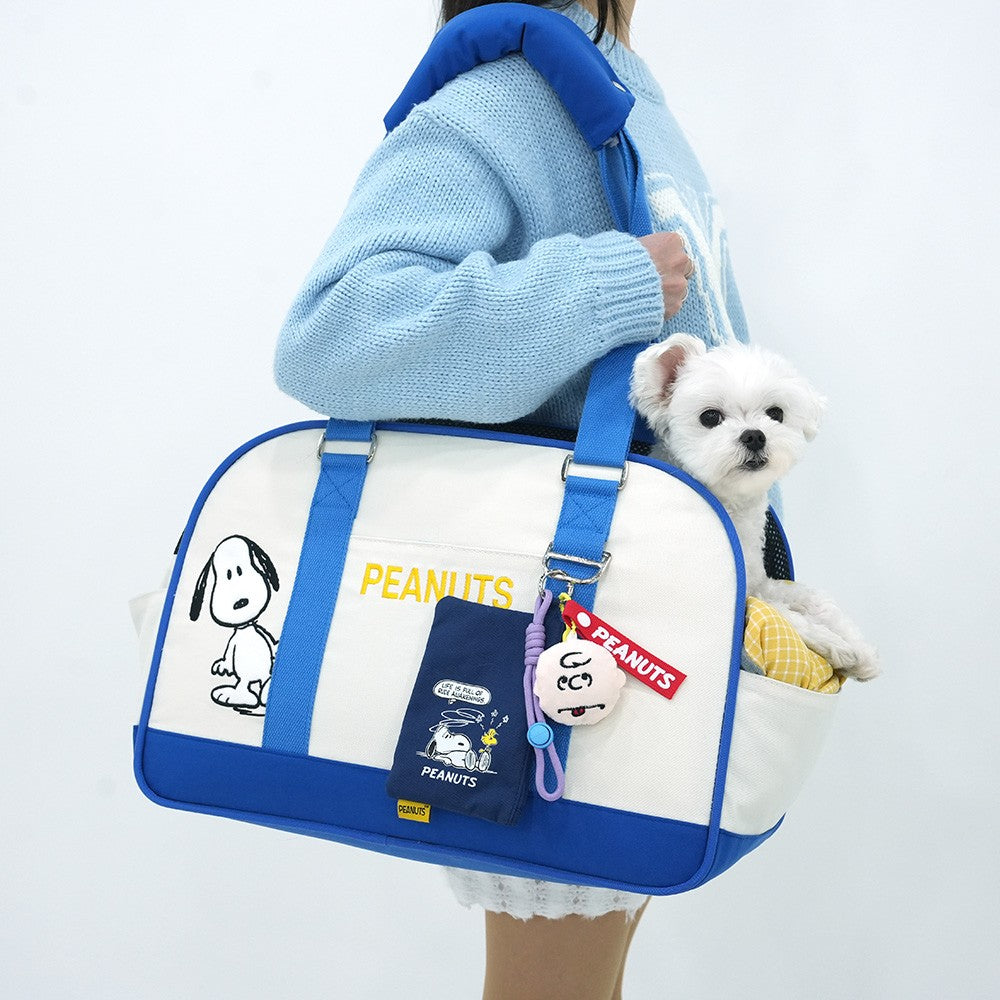 Peanuts Korea Poop Bag Holder and Pouch