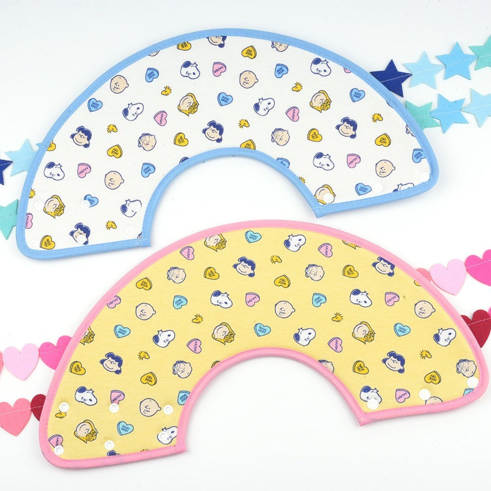 Peanuts Korea Soft Recovery Cone for Dogs / Cats